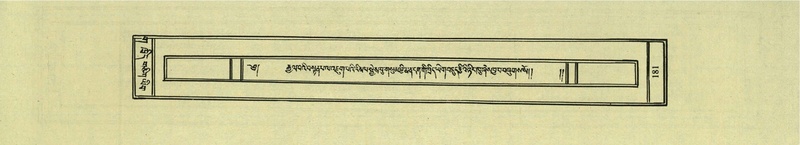 File:DNZ-Shechen-03-GA-008.pdf