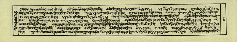 File:DNZ-Shechen-03-GA-008.pdf