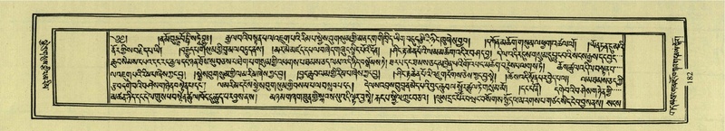 File:DNZ-Shechen-03-GA-008.pdf