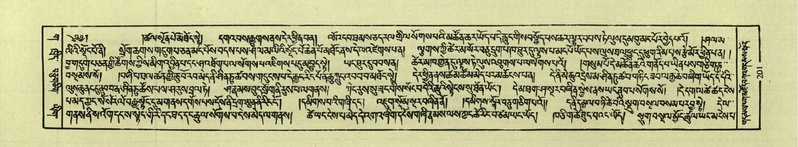File:DNZ-Shechen-03-GA-008.pdf