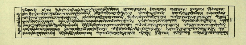 File:DNZ-Shechen-03-GA-008.pdf