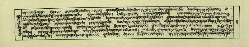 File:DNZ-Shechen-03-GA-008.pdf