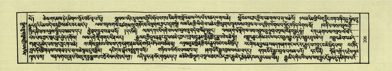 File:DNZ-Shechen-03-GA-008.pdf