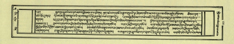 File:DNZ-Shechen-03-GA-008.pdf