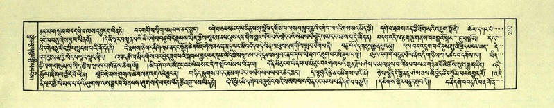 File:DNZ-Shechen-03-GA-008.pdf