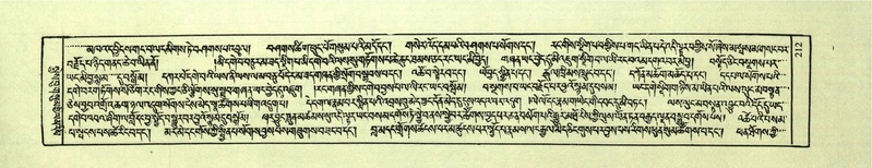 File:DNZ-Shechen-03-GA-008.pdf