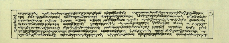 File:DNZ-Shechen-03-GA-008.pdf