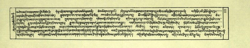 File:DNZ-Shechen-03-GA-008.pdf