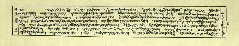 File:DNZ-Shechen-03-GA-008.pdf