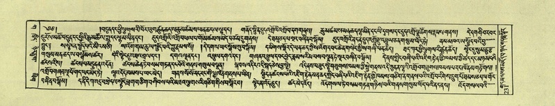 File:DNZ-Shechen-03-GA-008.pdf