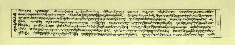 File:DNZ-Shechen-03-GA-008.pdf