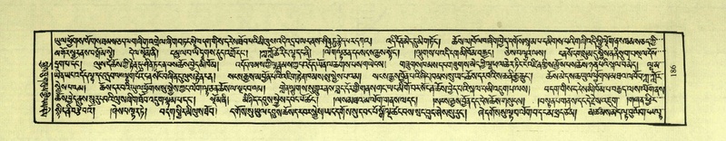 File:DNZ-Shechen-03-GA-008.pdf