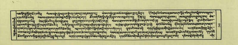 File:DNZ-Shechen-03-GA-008.pdf