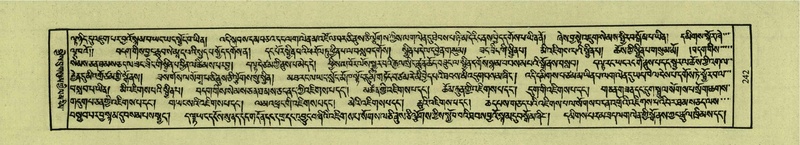 File:DNZ-Shechen-03-GA-008.pdf