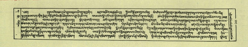 File:DNZ-Shechen-03-GA-008.pdf