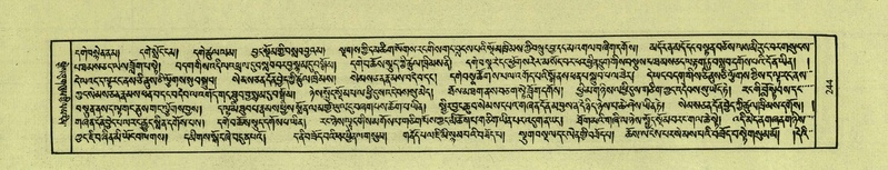 File:DNZ-Shechen-03-GA-008.pdf