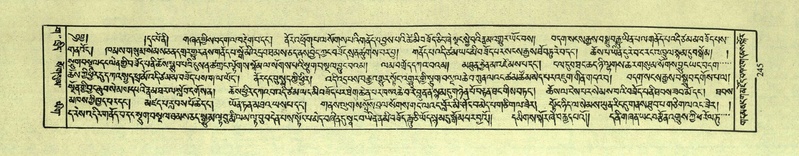 File:DNZ-Shechen-03-GA-008.pdf