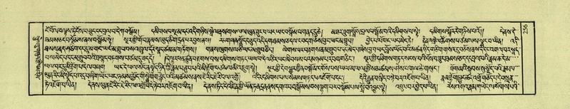 File:DNZ-Shechen-03-GA-008.pdf