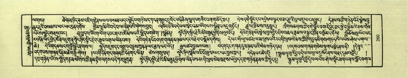 File:DNZ-Shechen-03-GA-008.pdf