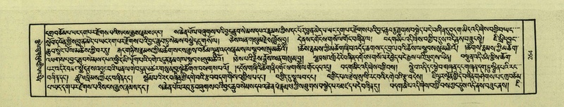 File:DNZ-Shechen-03-GA-008.pdf
