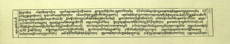 File:DNZ-Shechen-03-GA-008.pdf