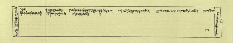 File:DNZ-Shechen-03-GA-008.pdf