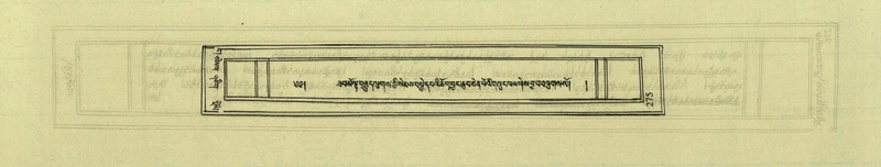 File:DNZ-Shechen-03-GA-009.pdf