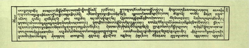 File:DNZ-Shechen-03-GA-009.pdf