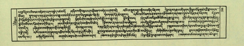 File:DNZ-Shechen-03-GA-009.pdf