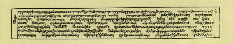 File:DNZ-Shechen-03-GA-009.pdf