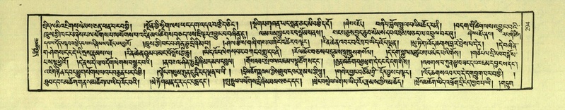 File:DNZ-Shechen-03-GA-009.pdf
