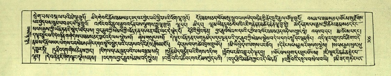 File:DNZ-Shechen-03-GA-009.pdf