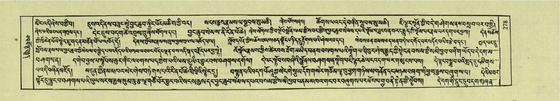 File:DNZ-Shechen-03-GA-009.pdf