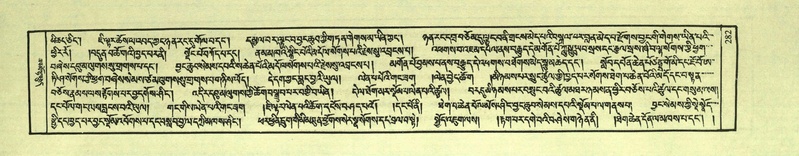 File:DNZ-Shechen-03-GA-009.pdf