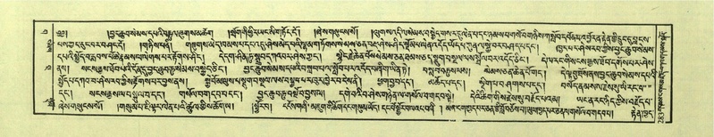 File:DNZ-Shechen-03-GA-009.pdf