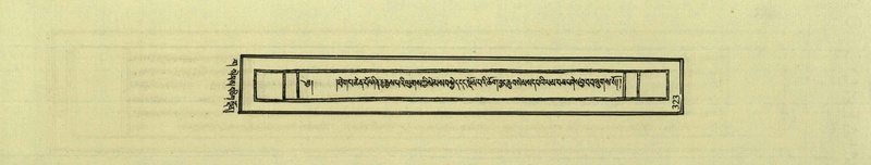 File:DNZ-Shechen-03-GA-010.pdf