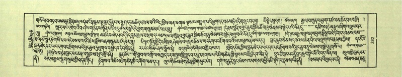 File:DNZ-Shechen-03-GA-010.pdf