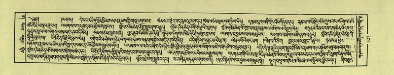 File:DNZ-Shechen-03-GA-010.pdf