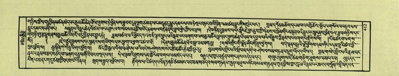 File:DNZ-Shechen-03-GA-013.pdf