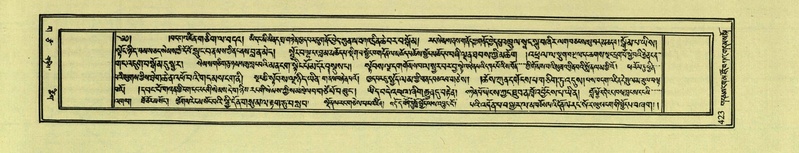 File:DNZ-Shechen-03-GA-014.pdf
