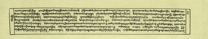 File:DNZ-Shechen-03-GA-014.pdf