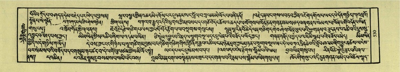 File:DNZ-Shechen-03-GA-016.pdf