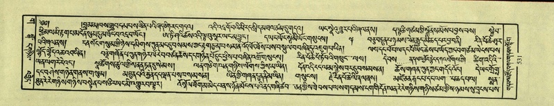 File:DNZ-Shechen-03-GA-016.pdf