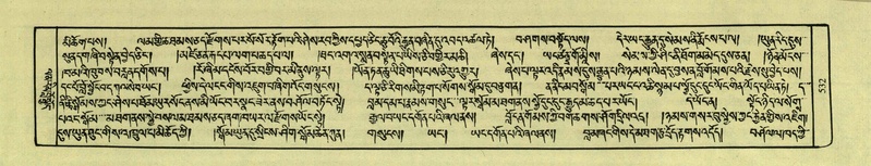 File:DNZ-Shechen-03-GA-016.pdf