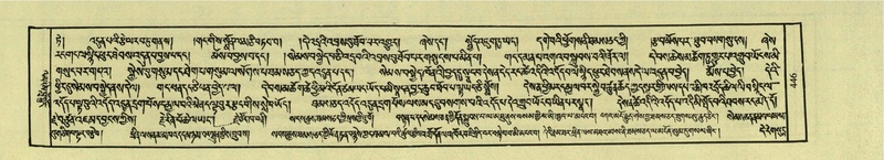 File:DNZ-Shechen-03-GA-016.pdf
