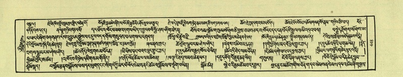 File:DNZ-Shechen-03-GA-016.pdf