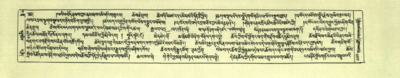 File:DNZ-Shechen-03-GA-016.pdf