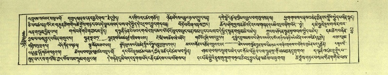 File:DNZ-Shechen-03-GA-016.pdf