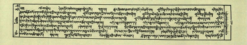 File:DNZ-Shechen-03-GA-016.pdf