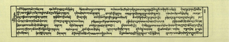 File:DNZ-Shechen-03-GA-016.pdf